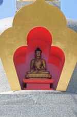 Těnovická skála - Stúpa osvícení - detail Buddhy 